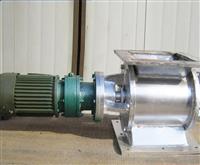 葉輪給料機-旋轉給料機